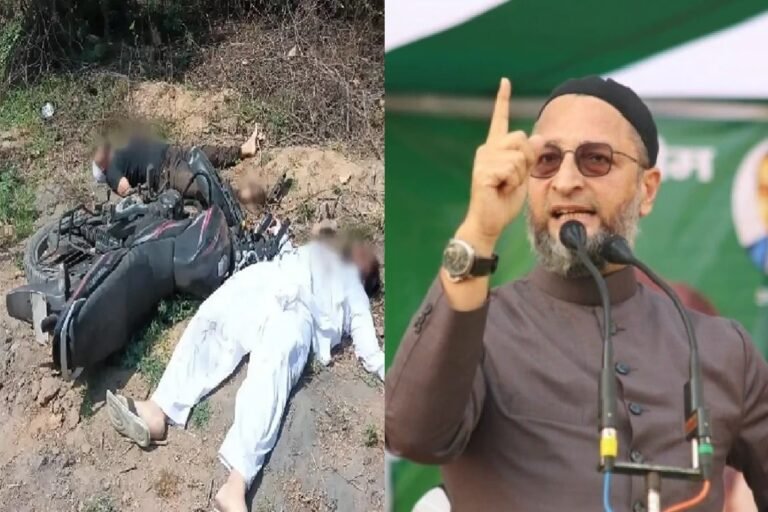 अतीक अहमद के बेटे के Encounter पर भड़के ओवैसी, बोले- गोली से इंसाफ करेंगे तो फिर अदालतों को बंद कर दो।”