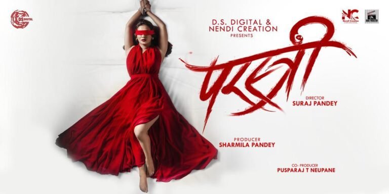 एक्स्ट्रा मैरिटल अफ़ेयर्स के मतलब समझाने आ गई है परस्त्री .!