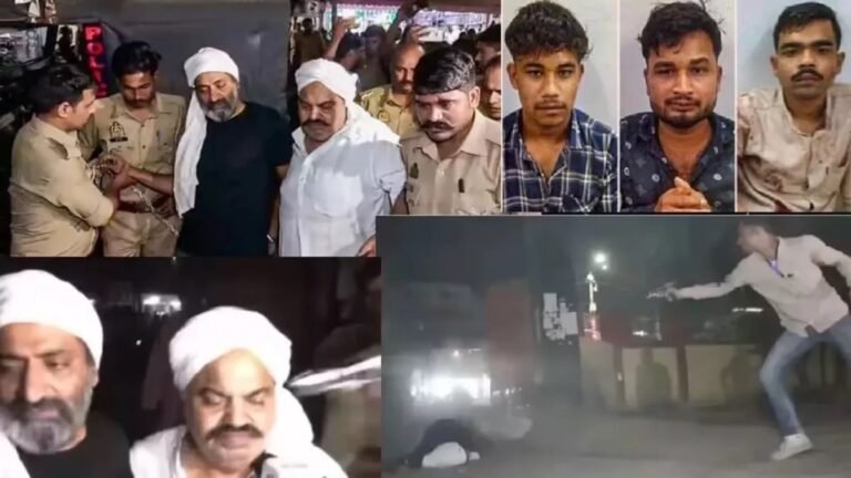 प्रयागराज के चर्चित अतीक-अशरफ हत्याकांड में पुलिस ने 90 दिनों में दायर की 2056 पन्नो की चार्जशीट।