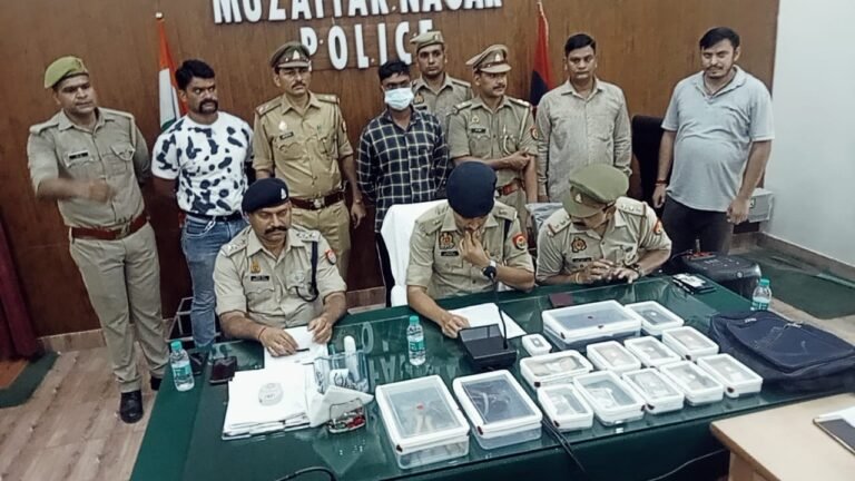 मुजफ्फरनगर में छापे जा रहे थे 200 के नकली नोट…! आठ लाख रुपये से अधिक के जाली नोट बरामद