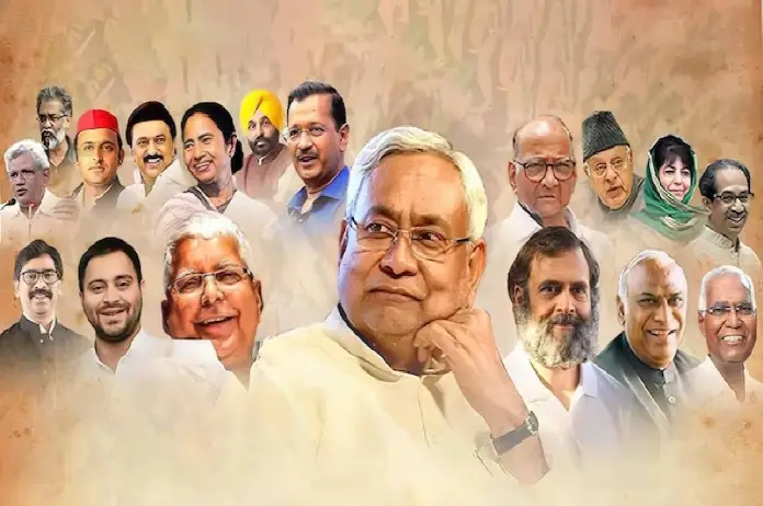 विपक्ष की राजनीति में उलटफेर या  कुछ और?  होने वाली बैठक हुई निरस्त !