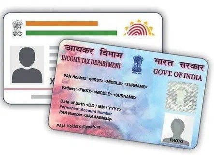 Aadhaar से लिंक न होने पर आपका पैन हो जाएगा Inactive..!!