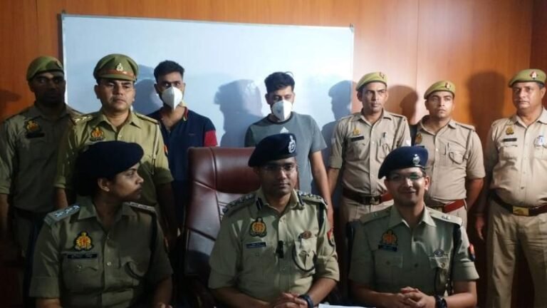 इस शातिर लड़की ने ऐप बना हायर किए लुटेरे, अब खुद हुई फरार..!