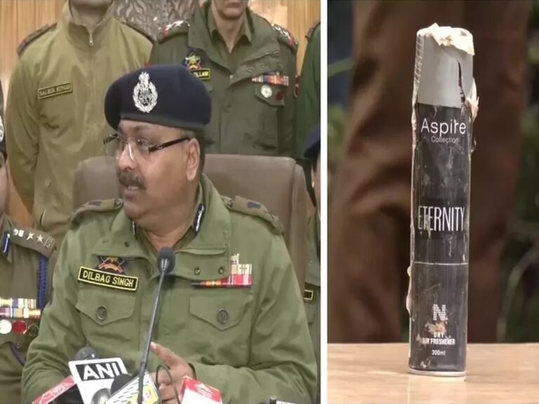 परफ्यूम  IED के जरिए भारत में धमाका करने की साजिश !