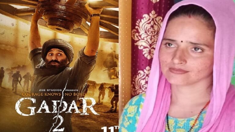 गदर फिल्म के निर्देशक अनिल शर्मा ने पाकिस्तान से आई सीमा हैदर को लेकर कही बड़ी बात जानकर हो जायेंगे हैरान !