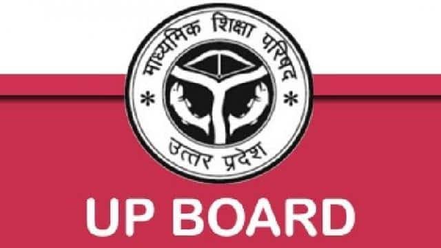UP Board 2024 :  नए मोबाइल ऐप की मदद से यूपी बोर्ड करेगा परीक्षा केंद्रों का निर्धारण !
