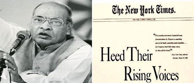 प्रचार जब समाचार बन जाए तो, पत्रकारिता भ्रष्ट हो जाती है !