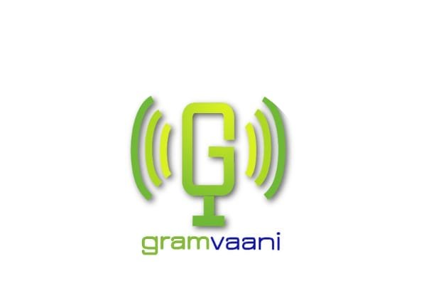 लखनऊ में मोबाइल वाणी से जुड़े सामुदायिक रिपोर्टर की क्षमता वर्धन कार्यशाला आज से …