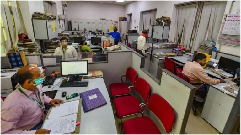 केंद्रीय कर्मचारियों के DA में हुई वृद्धि, जानिए कितने % का होगा इजाफा !