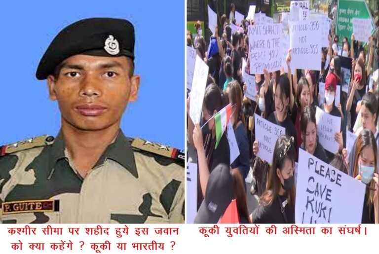 लोकशाही बना रहे मणिपुर, नेहरू-युगीन अजायबघर नहीं: के. विक्रम राव !