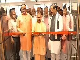 लखनऊ के एनेक्सी में कमाण्ड सेंटर का उद्घाटन आज !