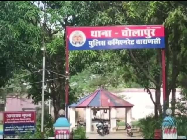 डॉक्टर की बड़ी लापरवाही…पथरी के ऑपरेशन में निकाली बच्चेदानी…!!