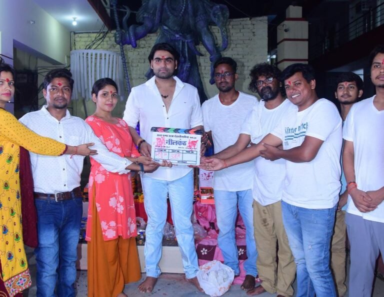 लखनऊ में चल रही है रवि यादव का फिल्म “नीलकंठ” की शूटिंग