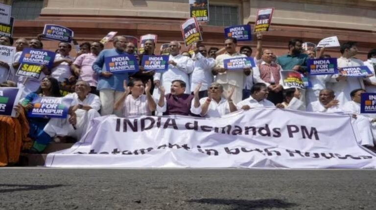 केंद्र सरकार के खिलाफ लोकसभा में विपक्ष ने दिया अविश्वास प्रस्ताव का नोटिस..!!