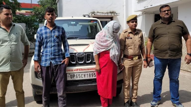 Ghazipur Crime: युवती ने नये प्रेमी संग मिलकर की पुराने प्रेमी की हत्या, हाईवे किनारे शव को फेका !