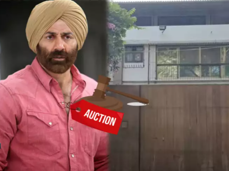 सनी देओल के बंगले की अब नहीं होगी नीलामी, बैंक ने नोटिस लिया वापस, कांग्रेस ने काटा ‘गदर’