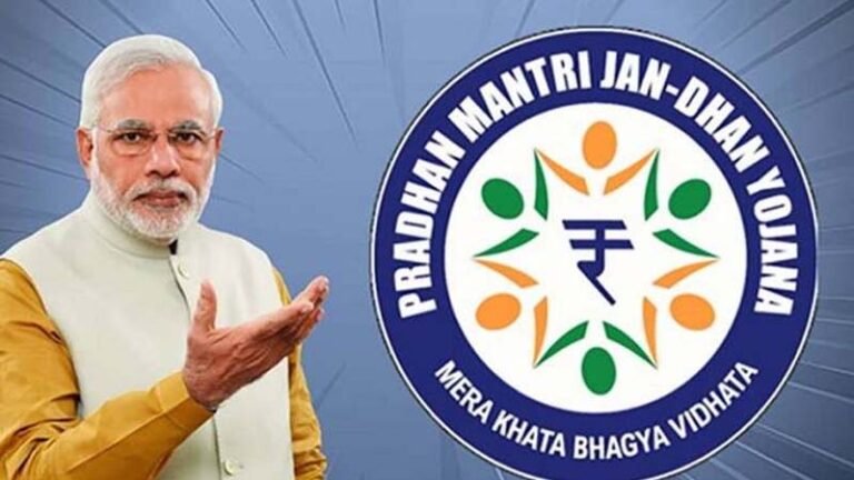 जन धन खातों की संख्या 50 करोड़ पार, शून्य बैलेंस अकाउंट के साथ मिले ये फायदे, जानिए डिटेल..!!