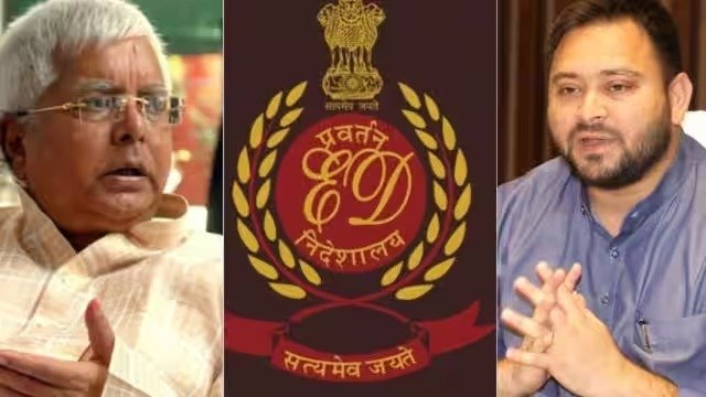 Enforcement Directorate बड़ी कार्रवाई ,लालू यादव के परिवार की 6 करोड़ की संपत्ति जब्त !