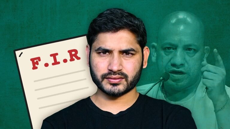 UP News: वरिष्ठ पत्रकार श्याम मीरा सिंह के Tweet पर दर्ज हुई FIR..!!