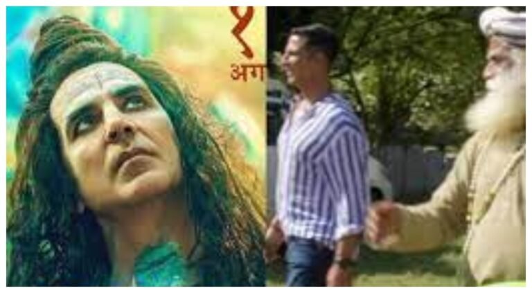 अक्षय कुमार की फ़िल्म ‘OMG 2’ के सपोर्ट में उतरे सदगुरु !
