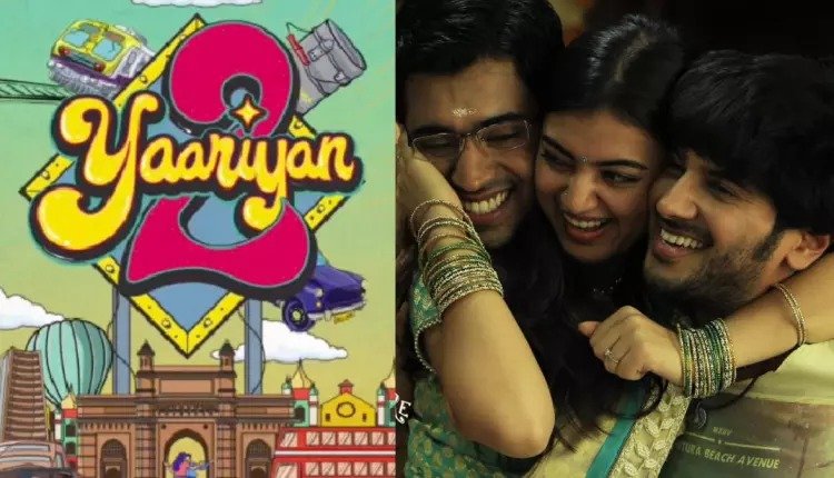 दिव्या खोसला कुमार की ‘Yaariyan 2’ का फर्स्ट लुक आउट, जानिए कब रिलीज़ होगी फ़िल्म !