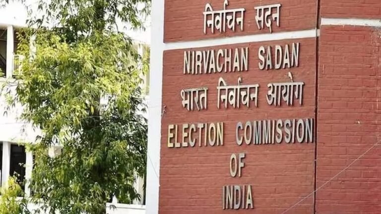 Election Commissioner की नियुक्ति में Chief Justice की भूमिका होगी खत्म: सरकार ने राज्यसभा में पेश किया Bill..!