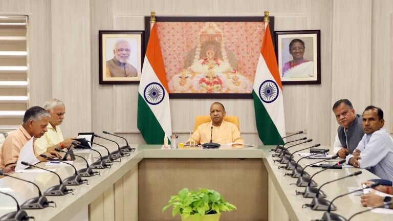 CM योगी ने Industrial Minerals पर फोकस करने के दिये निर्देश..!!