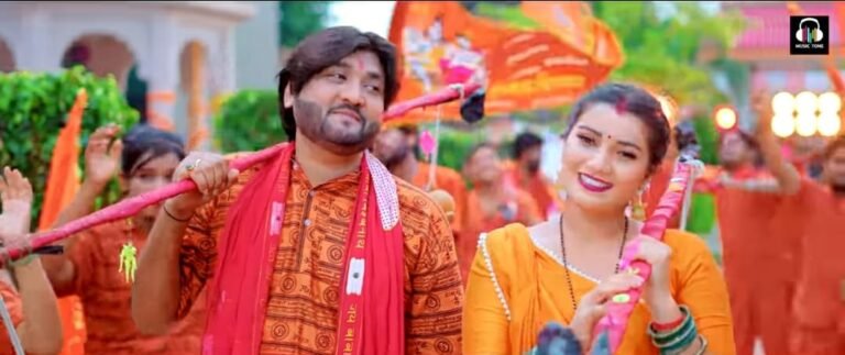 छोटे बाबा का सावन गीत ‘कजरी गावत चला’ मचा रहा है ‘म्यूजिक टोन’ पर धूम