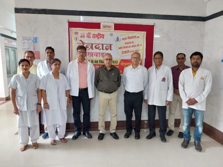 लखनऊ ;लोकबंधु अस्पताल में मनाया गया नेत्रदान पखवाड़ा !