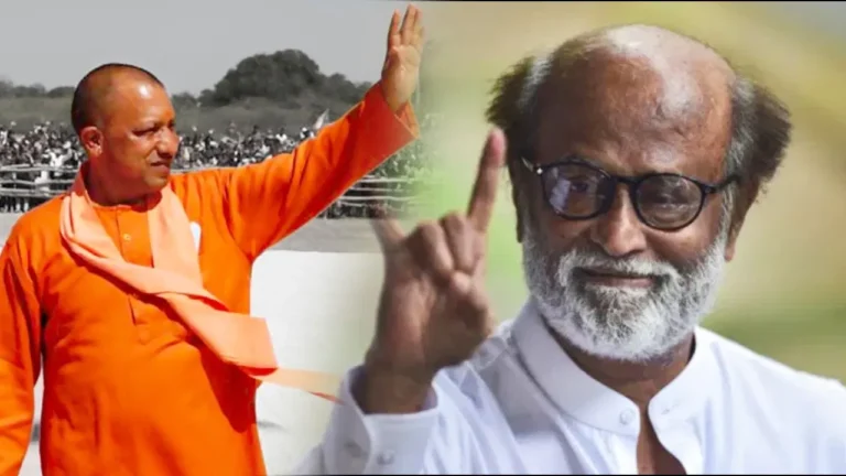 CM योगी के साथ फिल्म देखेंगे रजनीकांत,  सुपरस्टार ने कही अपने दिल की बात..!!