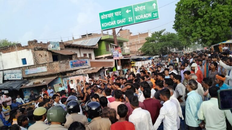 प्रयागराज: बहन से छेड़खानी के विरोध पर भाई की पीट-पीट कर हत्या !