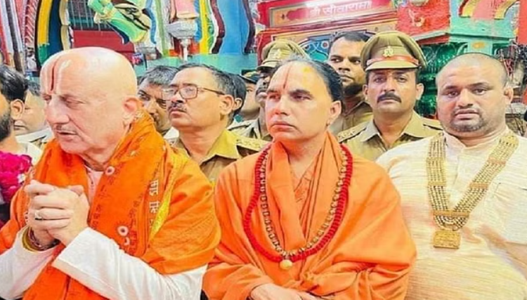 फिल्म अभिनेता अनुपम खेर पहुंचे रामनगरी अयोध्या, 21 हनुमान मंदिरों पर बना रहे वीडियो श्रृ़ंखला