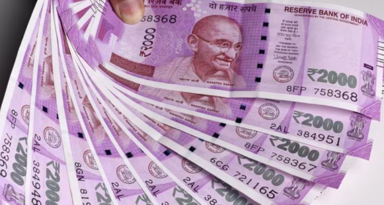 अब सात अक्तूबर तक बैंकों में बदल और जमा कर सकेंगे दो हजार के नोट, उसके बाद क्या?