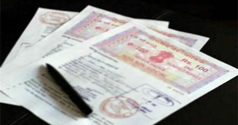 राजस्व विभाग के इस फर्जी दफ्तर में होता था सारा काम, जमीन पैमाइश से लेकर दाखिल खारिज तक का काम