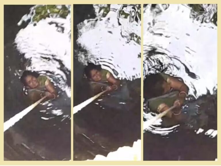 दहेज में चाहिए थे 5 लाख नहीं मिलने पर ,पति ने पत्नी को कुएं में लटकाया !