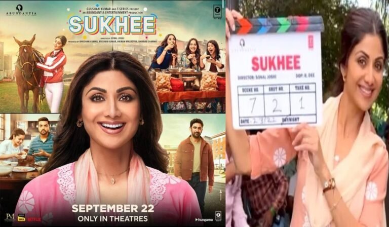 शिल्पा शेट्टी की फिल्म सुखी का ट्रेलर हुआ रिलीज, राजकुंद्रा बतौर एक्टर करेंगे डेब्यू !