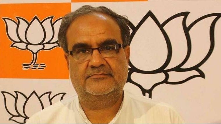 बीजेपी ने जारी की जिलाध्यक्षों की सूची , देखें नाम-