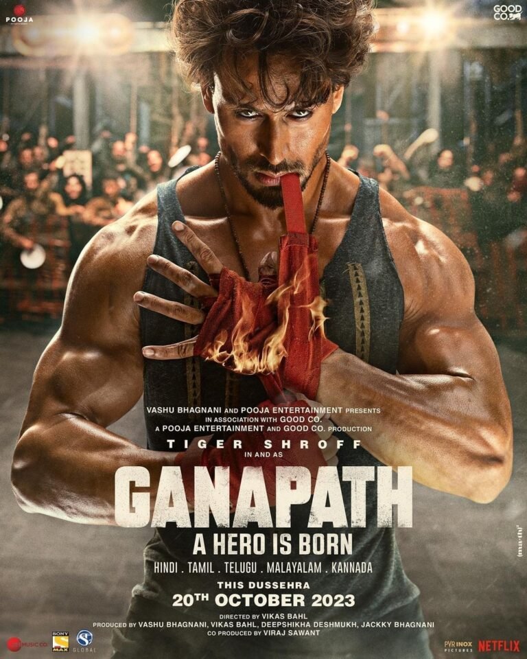 Ganapath: गणेश चतुर्थी पर रिलीज हुआ टाइगर श्रॉफ की फिल्म ‘गणपत’ का नया पोस्टर!