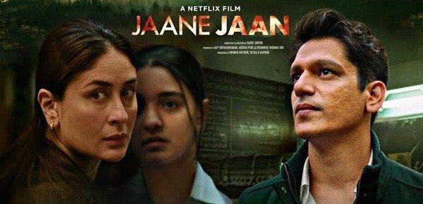 Jaane Jaan Review: करीना कपूर की जाने जां हुई रिलीज ! जानें कैसा है रिव्यु –