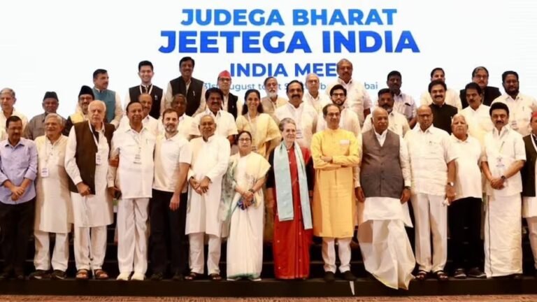 लोकसभा चुनाव 2024: इंडिया गठबंधन में सीट बंटवारे को लेकर सियासत  हुई तेज !