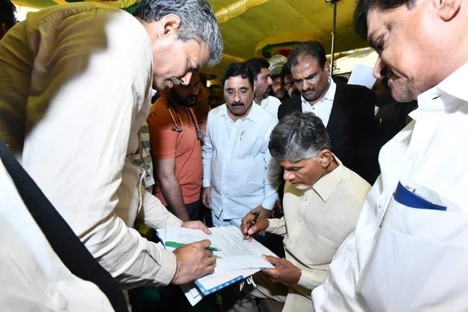आंध्र प्रदेश के पूर्व CM चंद्रबाबू नायडू| Former Andhra Pradesh CM Chandrababu Naidu| Arrested