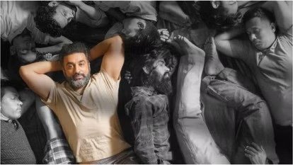 Raj Kundra Film का नाम क्यों पड़ा UT 69? जानें फिल्म से जुडी साड़ी जानकारी!