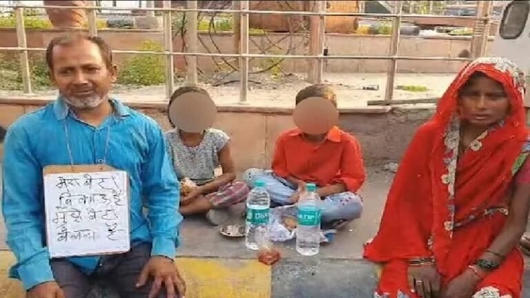मेरा बेटा बिकाऊ है ले लो,चौराहे पर अपने मासूम को बेच रहा है ये बाप,जानें कितनी लाख लगाई है कीमत !