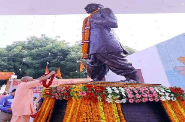 पीएम मोदी ने एकता दौड़ से दी सरदार पटेल को सच्ची श्रद्धांजलि: सीएम योगी