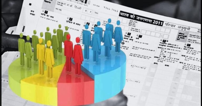 जाति जनगणना से ध्यान हटाने के लिए पत्रकारों पर छापे- शकील अख्तर