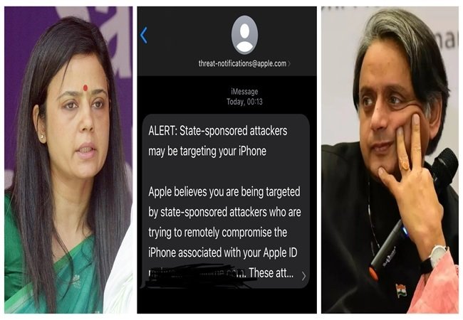 विपक्ष पर सरकार की नजर: शशि थरूर समेत 11 लोगों को Apple ने दी चेतावनी।