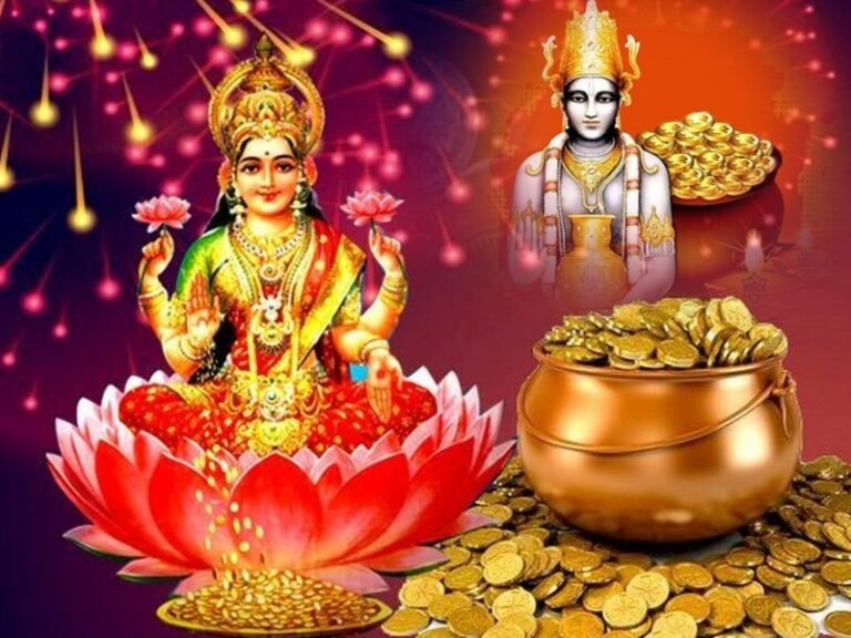 धनतेरस 2023: खरीदारी एवं पूजा का शुभ मुहूर्त, महत्व और विधि !