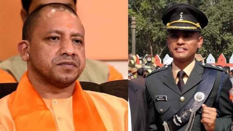 राजौरी में शहीद कैप्टन शुभम गुप्ता को सीएम योगी ने अर्पित की श्रद्धांजलि !