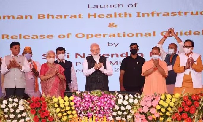 प्रधानमंत्री आयुष भारत हेल्थ इंफ्रास्ट्रक्चर मिशन से जुड़ी परियोजनाओं को उत्तर प्रदेश में गति देगी योगी सरकार !
