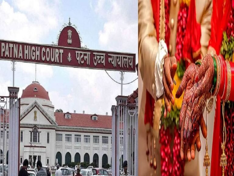 पकड़ौआ विवाह को लेकर पटना हाई कोर्ट की टिप्पणी ,सिर्फ मांग में सिंदूर भर देना शादी नहीं है.